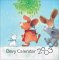 Davy 2003 Calendar cover