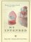 My Intended : A Love Story cover
