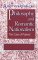 Philosophy and Romantic Nationalism : The Case of Poland cover