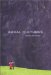 Aural Cultures cover