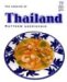 The Cooking of Thailand cover