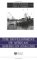 The Development of African American English cover