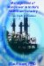 Management Of Manpower In India's Aluminum Industry : A Case Study Of Hindalco cover