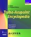 Tsubo-Acupoint Encyclopedia cover