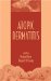Atopic Dermatitis cover