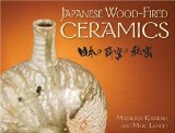 Japanese Wood-Fired Ceramics [Click for larger image]
