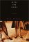 Skirts and Slacks : Poems cover