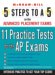 11 Practice Tests for the Ap Exams cover
