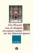 Das Wunder Von Al-Andalus : Die Schonsten Gedichte Aus Dem Maurischen Spanien cover