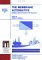 Membrane Alternative : Energy Implications for Industry cover