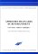 Approches Francaises Du Renseignement : Y-A-T-Il Une culture Nationale ?  Textes Du Seminaire De Recherche 1995-1996 cover