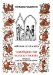 Cantigas De Santa Maria : Codice Rico De El Escorial  Ms. Escurialense T.I.1 cover