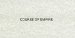Course of Empire : Paintings by Ed Ruscha cover
