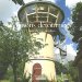 Maisons Detournees : Lieux De Vie Insolites cover