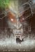 Batman : Arkham Asylum cover