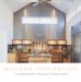 Modern Inspiration cover