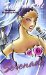 Serenade cover