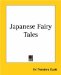 Japanese Fairy Tales cover
