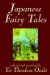 Japanese Fairy Tales cover