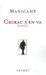 Chirac S'en Va cover
