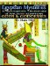 Egyptian Mysteries : Dictionary of Gods And Goddesses cover