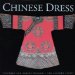 Chinese Dress cover