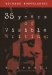 35 Years of Visible Writing : A Memoir cover