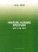 Romancieres Algeriennes Francophones : Langue, Culture, Identite cover