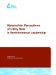 Stakeholders Perceptions of Utility Role in Environmental Leadership cover