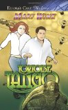 Tortoise Tango [Click for larger image]