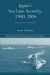 Japan's Sea Lane Security, 1940-2004 : A Matter Of Life And Death? cover