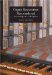 Organ Restoration Reconsidered : Proceedings Of A Colloquium cover