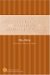 Jews, Christian Society, & Royal Power in Medieval Barcelona cover