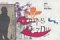 A Corps Perdu : Abcd, Une Collection D'art Brut  Pavillon Des Arts, 30 Avril-26 Septembre 2004 cover