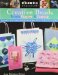 Creative Beads from Paper & Fabric : Create Your Own Crafts & Embellish Ready-made Items, No-Sew Fun for All Ages cover