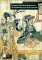 Conservation Des Manuscrits De Dunhuang Et D'Asie Centrale cover