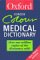  Concise Colour Medical Dictionary