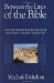 Between the Lines of the Bible : A Study from the New School of Orthodox Torah Commentary cover