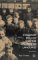 Standard English and the Politics of Language cover