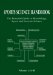 Sports Science Handbook : The Essential Guide To Kinesiology, Sport and Exercise Science; A-H cover