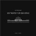 Ein Theater Fur Den Konig : Josephine Barbarinos Musical Theater Neuschwanstein cover