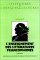 L'Enseignement Des Litteratures Francophones cover
