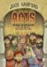 Jack Hayford Presents the Acts Bible Storybook cover