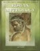 Roman Mythology cover