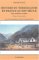 Histoire Du Thermalisme En France Au XIXe Siecle : Eau, Medecine Et Loisirs cover