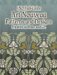  150 Full-color Art Nouveau Patterns And Designs