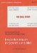 Inszenierungen in Schrift Und Bild cover