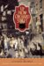 Up from Orchard Street : Library Edition cover