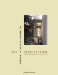 Art & Architecture : The Ebsworth Collection & Residence cover