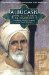 Albucasis Aka Al-zahrawi : Renowned Surgeon of the Arab World cover